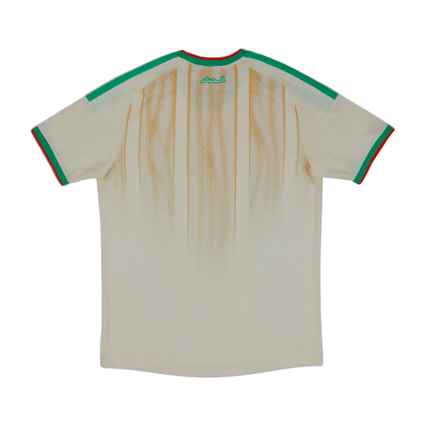 ALGERIA 2026 WORLD CUP HOME SHIRT