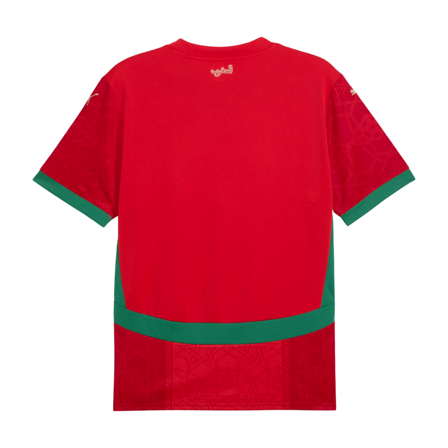 MOROCCO 2026 WORLD CUP HOME SHIRT